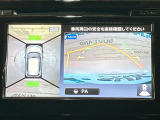 【アラウンドビューモニター】専用のカメラにより、上から見下ろしたような視点で360度クルマの周囲を確認することができます☆死角部分も確認しやすく、狭い場所での切り返しや駐車もスムーズに行えます。