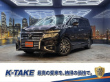 (後期型)(黒本革シート)(両側電動スライドドア)(カロッチェリアSDナビ)(バックカメラ)(クルーズコントロール)(LEDヘッドライト)(シートメモリー)(純正18インチAW)