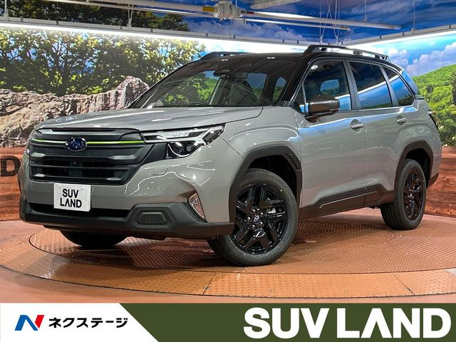 フォレスター 2.5 エックスブレイク S:HEV EX 4WD