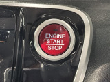 ワンプッシュでエンジンのスタート、ストップが出来て便利です。