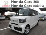 数ある中からホンダカーズ東海楠インター店の車両をご覧頂き誠にありがとうございます!