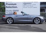 ☆全国BMW正規ディーラーネット認定中古車保証☆万が一の場合でもご安心くださいませ!お問い合わせは大阪BMW  Premium Selection 吹田(0078-6002-613077)迄お待ちしております。毎水曜、第二・第三火曜定休