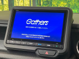 【メーカー純正8インチナビ】インテリアに溶け込むスタイリッシュな「専用設計」メーカーナビを装備♪視認性や操作性など基本性能にも優れ、より上質なカーライフをお楽しみいただけます。