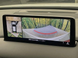 【360&deg;ビューモニター】専用のカメラにより、上から見下ろしたような視点で360度クルマの周囲を確認することができます☆死角部分も確認しやすく、狭い場所での切り返しや駐車もスムーズに行えます。