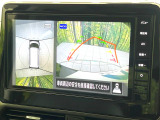 【アラウンドビューモニター】専用のカメラにより、上から見下ろしたような視点で360度クルマの周囲を確認することができます☆死角部分も確認しやすく、狭い場所での切り返しや駐車もスムーズに行えます。