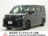 令和4年式 ワンオーナー この度は当店の車両をごらん頂きましてありがとうございます。当店の販売車両はそのほとんどが自社での下取り車とデモカー(試乗車)から構成され、安心してご購入いただけますよ