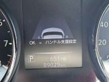 【スピードメーター】
