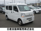 軽商用車 クリッパーバン DX GLパッケージ 前後ドライブレコーダー LEDヘッドライト エマージェンシーブレーキ付き 入荷しました