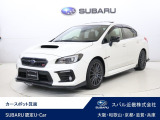 ValueChoiceリーズナブルな価格でスバル車をSTIパーツ スバル近畿は、お客様のカーライフを全力でサポート致します。