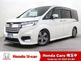 当店は、実際にお車を見て・触れて・感じていただくことを大切にしているため、現車確認を推奨させていただいております。是非、お問い合わせをお待ちしております!