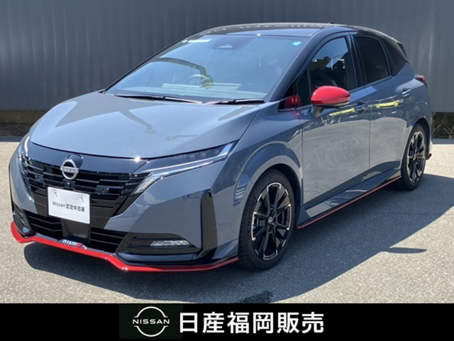ノートオーラ  1.2 NISMO