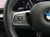 在庫に無い車両でも、お探します!BMW御購入を御検討でしたらまずお気軽にお電話下さい。担当セールスが親身に詳しくお伺いいたします!お客様からの御相談をお待ちしております。