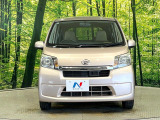 弊社では、全車『修復歴なし』のお車のみ取り扱っております。専任バイヤーによる厳選した仕入れの後、入庫後の車両チェックを行い、ネクステージが認定した高品質な中古車をご提供しております。