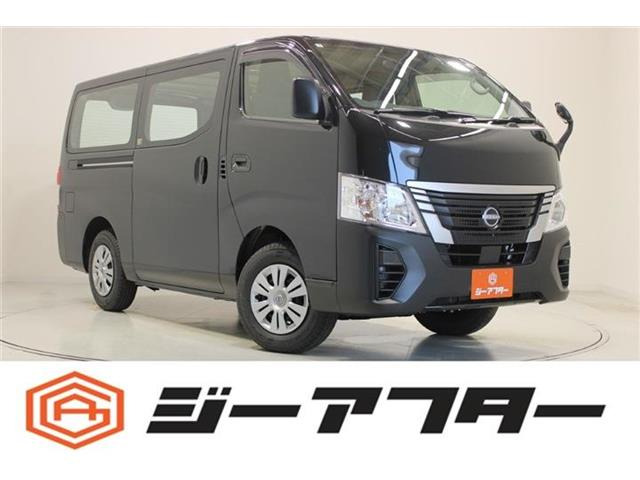 キャラバン 2.4 DX ロングボディ ディーゼルターボ 4WD