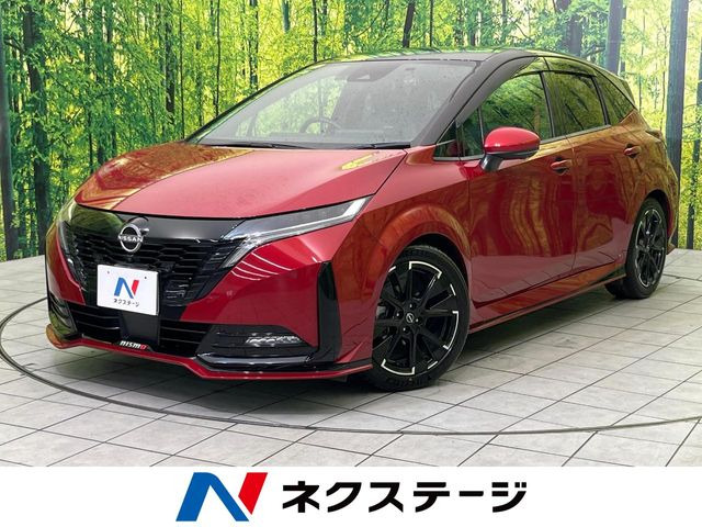 ノートオーラ 1.2 NISMO