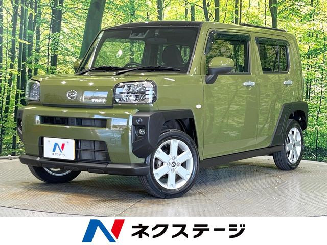 タフト G 