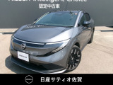 人気の電気自動車リーフ入庫しました。モーターの力強い走りができます。