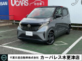 誠に勝手ながら当店ではご来店頂き現車確認を頂きましての商談とさせて頂きます。何卒ご理解の程宜しくお願いします。