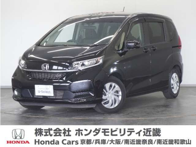 フリード 1.5 G ホンダセンシング 