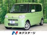 禁煙車 電動スライドドア スマートキー ETC 純正14インチアルミ