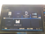好きな音楽のメドレーを車内で流せたら素敵だと思いませんか?bluetoothオーディオが装備されております。