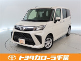 当社では現車確認にご来店いただける千葉・東京・神奈川・埼玉・茨城・栃木・群馬に在住の方への販売とさせていただいております。