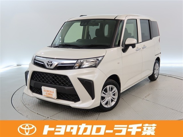 ルーミー 1.0 X