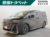 ヴェルファイア ハイブリッド 2.5 Z プレミア 