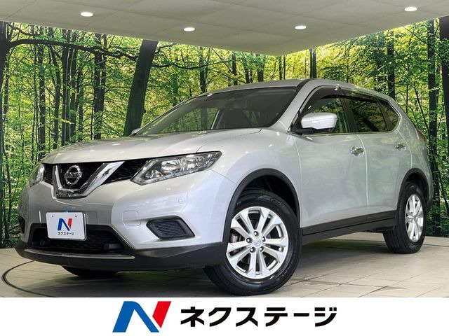 エクストレイル 2.0 20X エマージェンシーブレーキパッケージ 