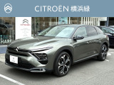 シトロエン C5 X シャイン パック