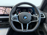 在庫に無い車両でも、お探します!BMW御購入を御検討でしたらまずお気軽にお電話下さい。担当セールスが親身に詳しくお伺いいたします!お客様からの御相談をお待ちしております。