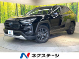 サンルーフ 10.5インチナビ 全周囲カメラ レーダークルーズ 禁煙車