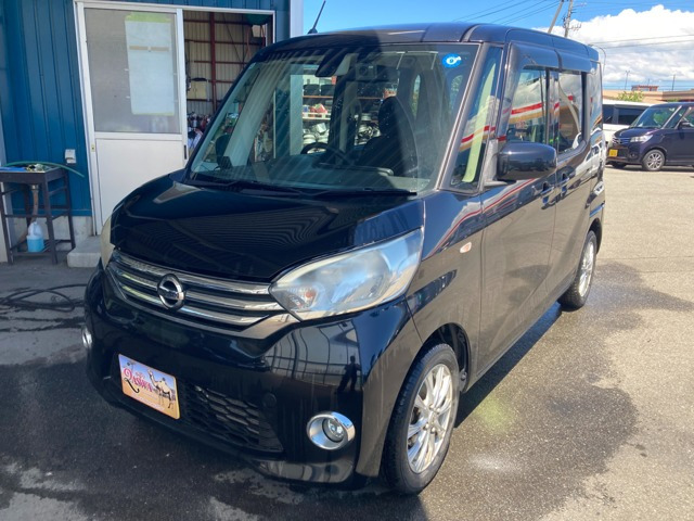 デイズルークスX Vセレクション 4WD