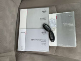 取扱説明書や整備手帳も揃っています☆インテリジェントキーも2個お渡しします!
