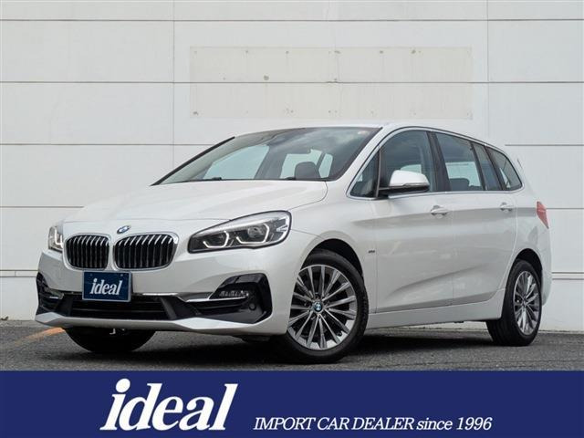 2シリーズグランツアラー 218d ラグジュアリー
