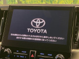 【JBLサウンドシステム付き純正ナビ】充実のナビ機能はもちろん、高度なチューニング能力が搭載されており、高音質な音楽をお楽しみいただけます♪