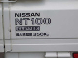 最大積載量は350kgです