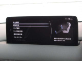 衝突被害軽減ブレーキをはじめとして、各種安全装備が充実しております。詳しくはスタッフまでお尋ねください。