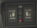 【両側パワースライドドア】スマートキーや運転席のスイッチで後席両側スライドドアの開閉が可能♪電動だから力を入れてドアを開ける必要が無く、小さなお子様でも簡単に開け閉めでき快適です♪