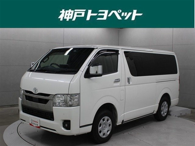 ハイエースバン 2.8 スーパーGL ダークプライムII ロング ディーゼル 4WD