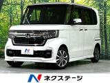 SDナビ バックカメラ 電動スライドドア 衝突軽減装置 レーダークルーズ