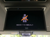 【フリップダウンモニター】大画面モニターで後席でもエンタメをお楽しみいただけます。小さなお子様にも大人気の装備です♪