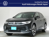 VW港北認定中古車センター♪人気のグレードが入荷です♪お車選びはVW港北にお任せください!詳しくは無料&ldquo;在庫確認・見積依頼&rdquo;をクリックするか無料電話まで、お待ちしております!
