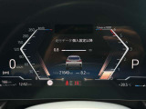 車両の詳細、ご質問につきましては、弊社営業スタッフまでお気軽にご連絡下さいませ。遠方のお客様には実車の詳細画像送信も承ります。お客様からのお問合せをお待ち致しております。