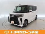 当社では現車確認にご来店いただける千葉・東京・神奈川・埼玉・茨城・栃木・群馬に在住の方への販売とさせていただいております。