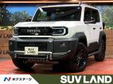 全周囲カメラ 衝突被害軽減システム レーダークルーズ パワーシート コー