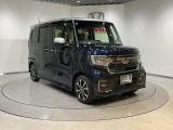 弊社はホンダの認定中古車ディーラーとして、お客様に安全・安心・快適なカーライフを提供することをお約束します。