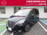 お陰様で在庫車の入れ替わりが早くなっております。ご来店前に在庫確認、ご来店予約をいただければ幸いです!ご来店予約は042-549-1123まで!