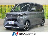 純正ナビ 両側電動スライド 衝突軽減装置 ETC ドラレコ
