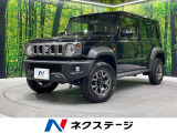 4WD バックカメラ 衝突被害軽減システム レーダークルーズ 禁煙車